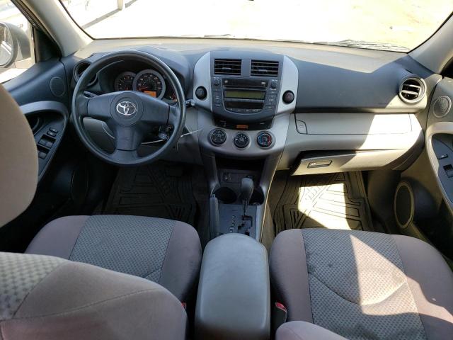 Photo 7 VIN: JTMBK33V776025562 - TOYOTA RAV4 