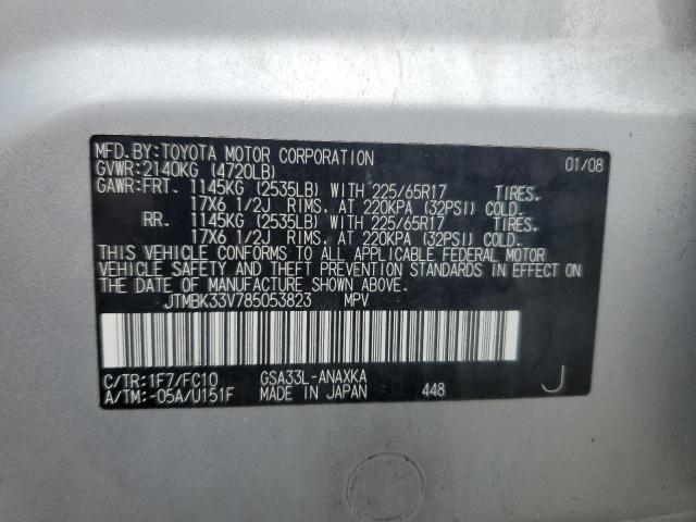 Photo 12 VIN: JTMBK33V785053823 - TOYOTA RAV4 