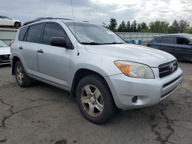 Photo 3 VIN: JTMBK33V785053823 - TOYOTA RAV4 