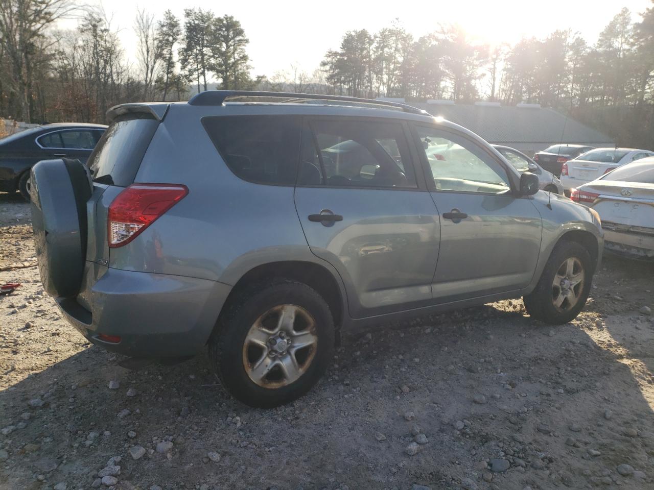 Photo 2 VIN: JTMBK33V785062490 - TOYOTA RAV 4 