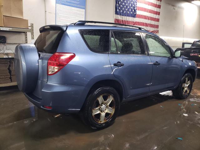 Photo 2 VIN: JTMBK33V786038541 - TOYOTA RAV4 