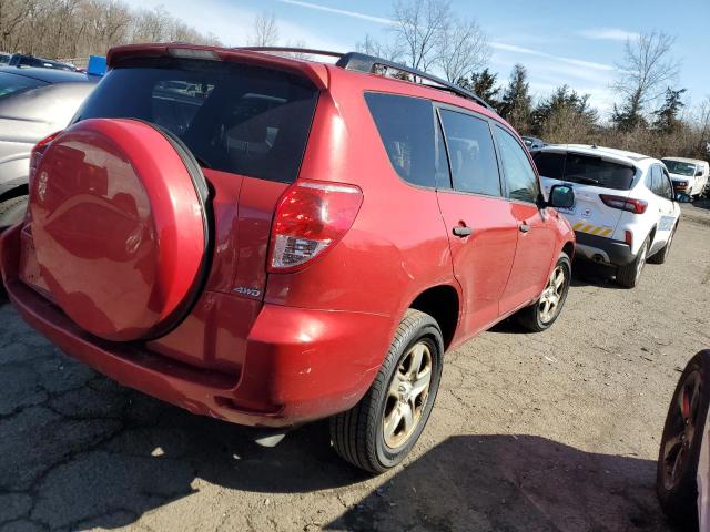 Photo 2 VIN: JTMBK33V786042878 - TOYOTA RAV4 