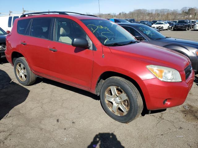 Photo 3 VIN: JTMBK33V786042878 - TOYOTA RAV4 