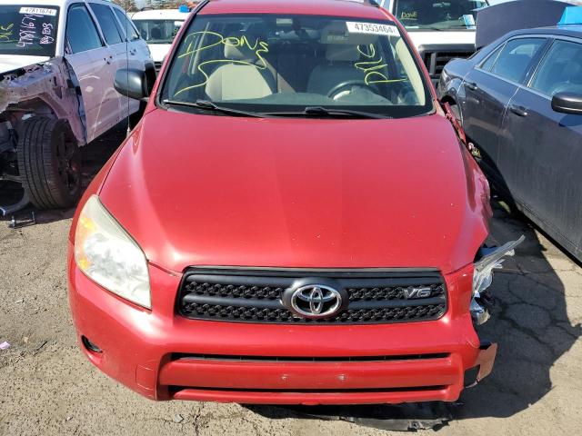 Photo 4 VIN: JTMBK33V786042878 - TOYOTA RAV4 