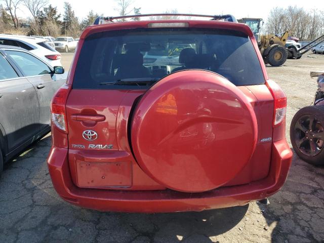 Photo 5 VIN: JTMBK33V786042878 - TOYOTA RAV4 