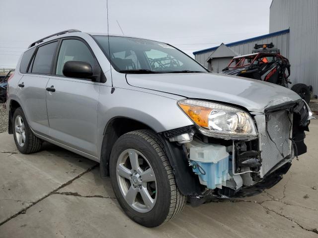 Photo 3 VIN: JTMBK33V875016519 - TOYOTA RAV4 