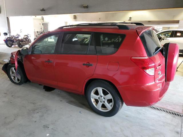 Photo 1 VIN: JTMBK33V965000375 - TOYOTA RAV4 