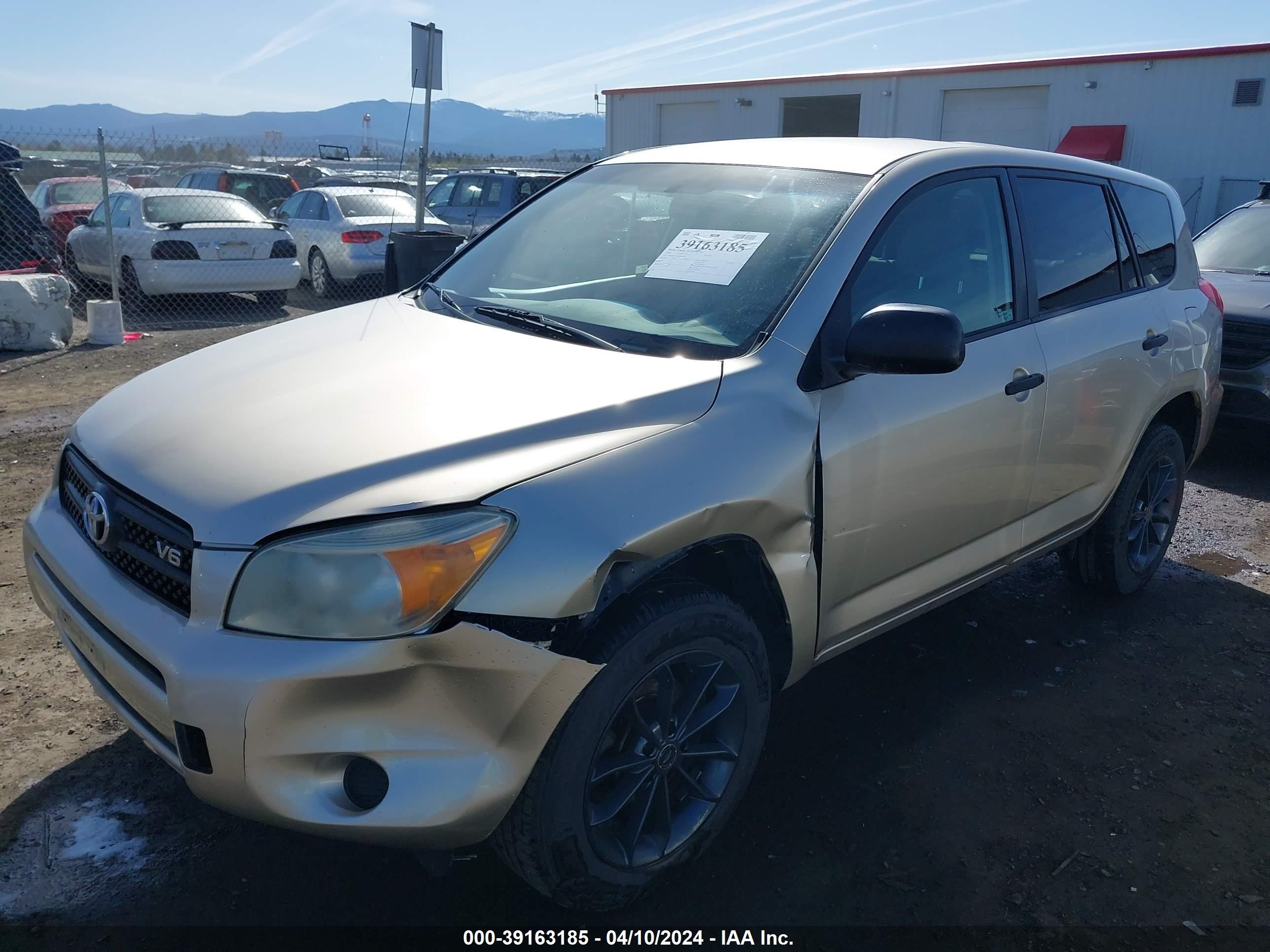 Photo 1 VIN: JTMBK33V985065505 - TOYOTA RAV 4 