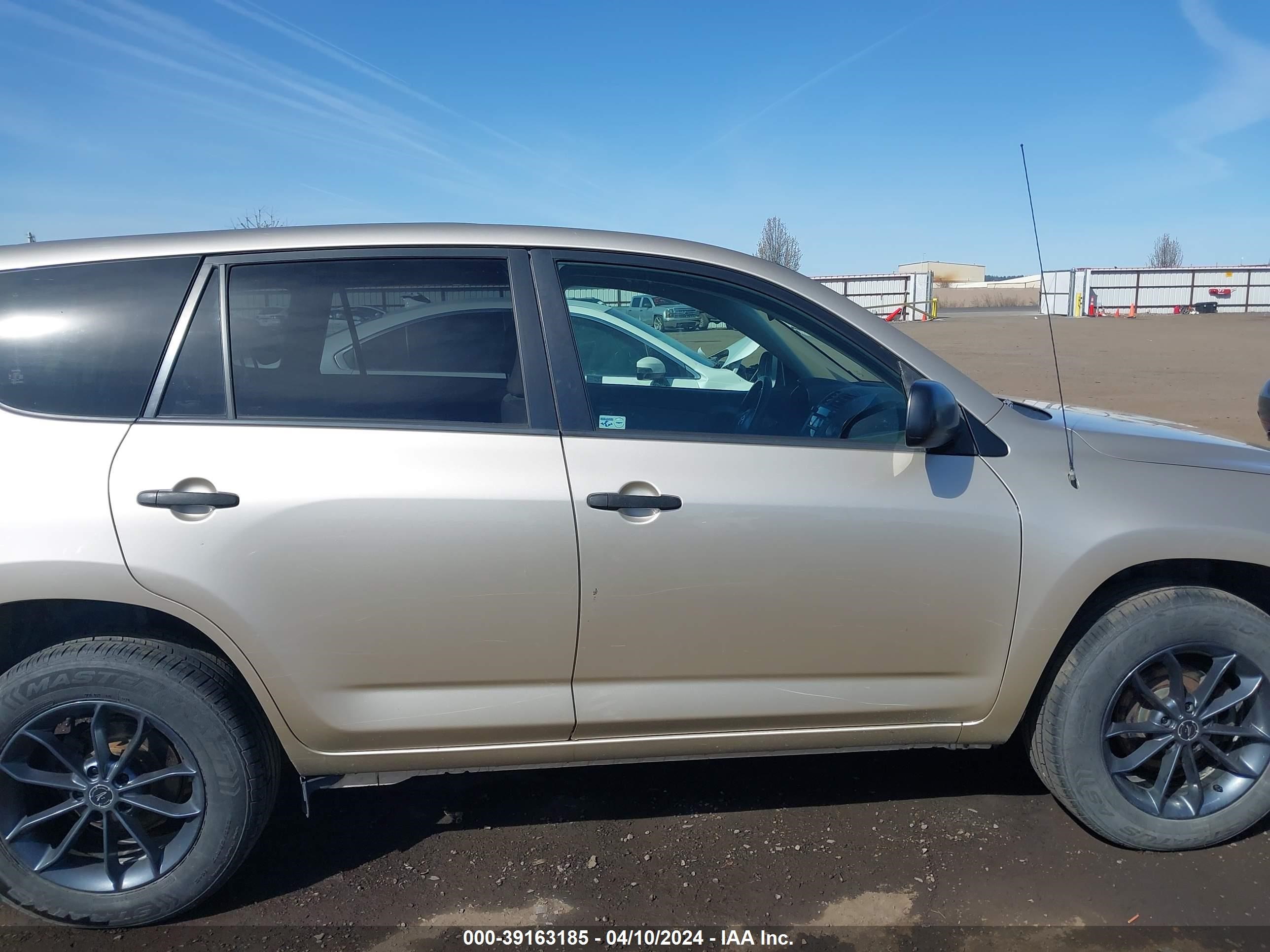 Photo 12 VIN: JTMBK33V985065505 - TOYOTA RAV 4 