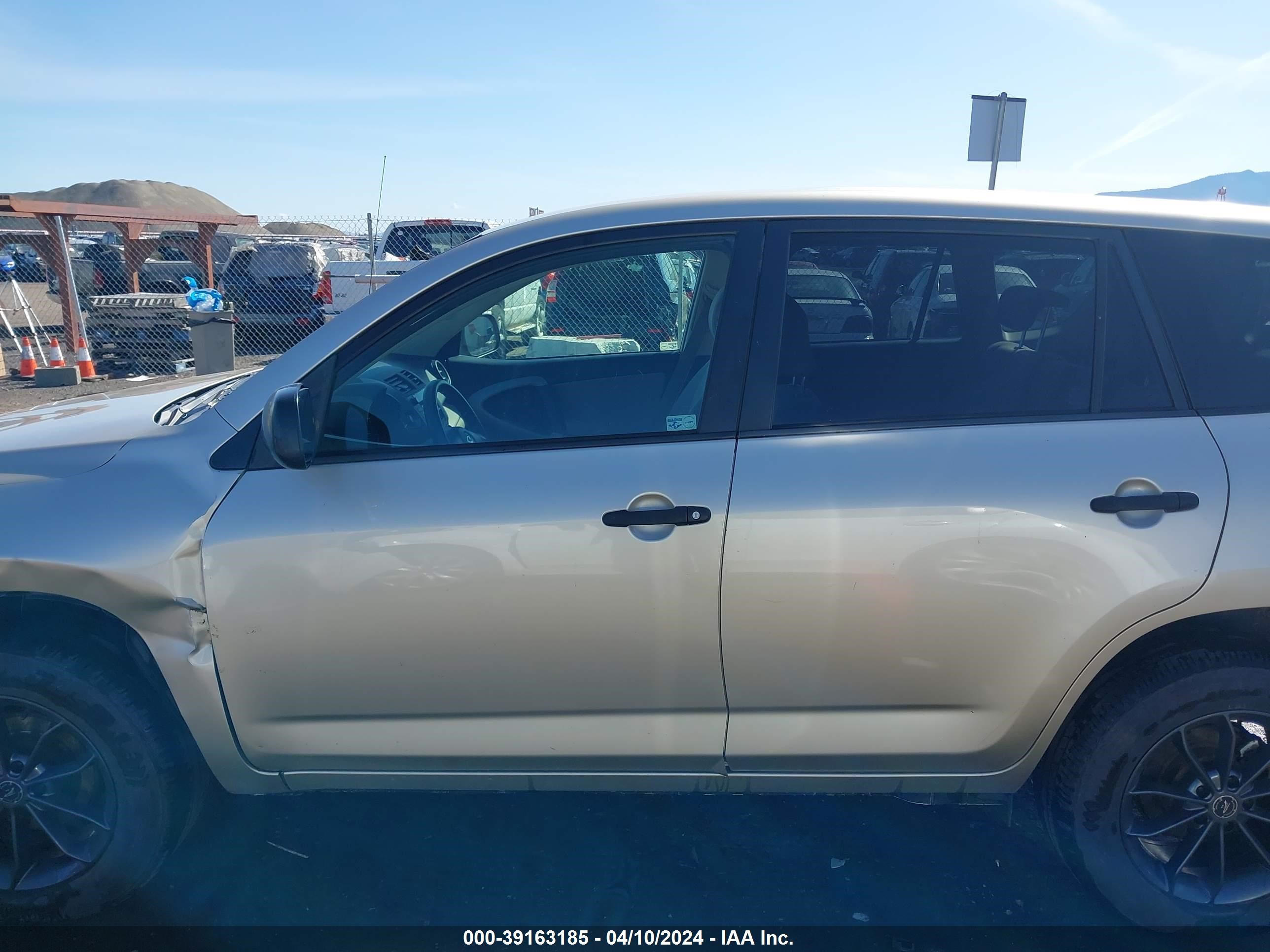 Photo 13 VIN: JTMBK33V985065505 - TOYOTA RAV 4 