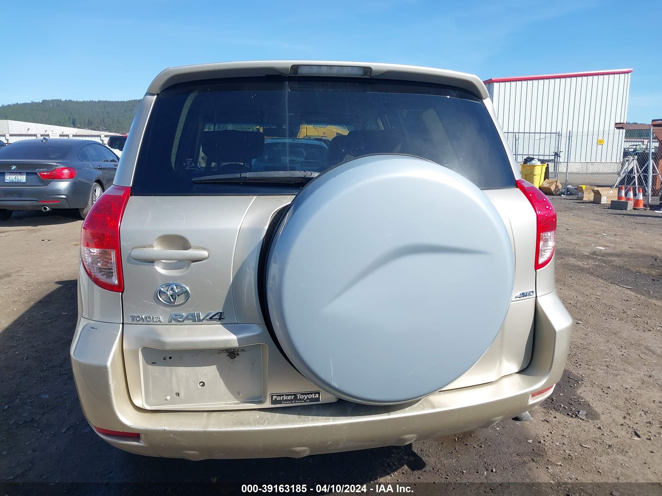 Photo 15 VIN: JTMBK33V985065505 - TOYOTA RAV 4 