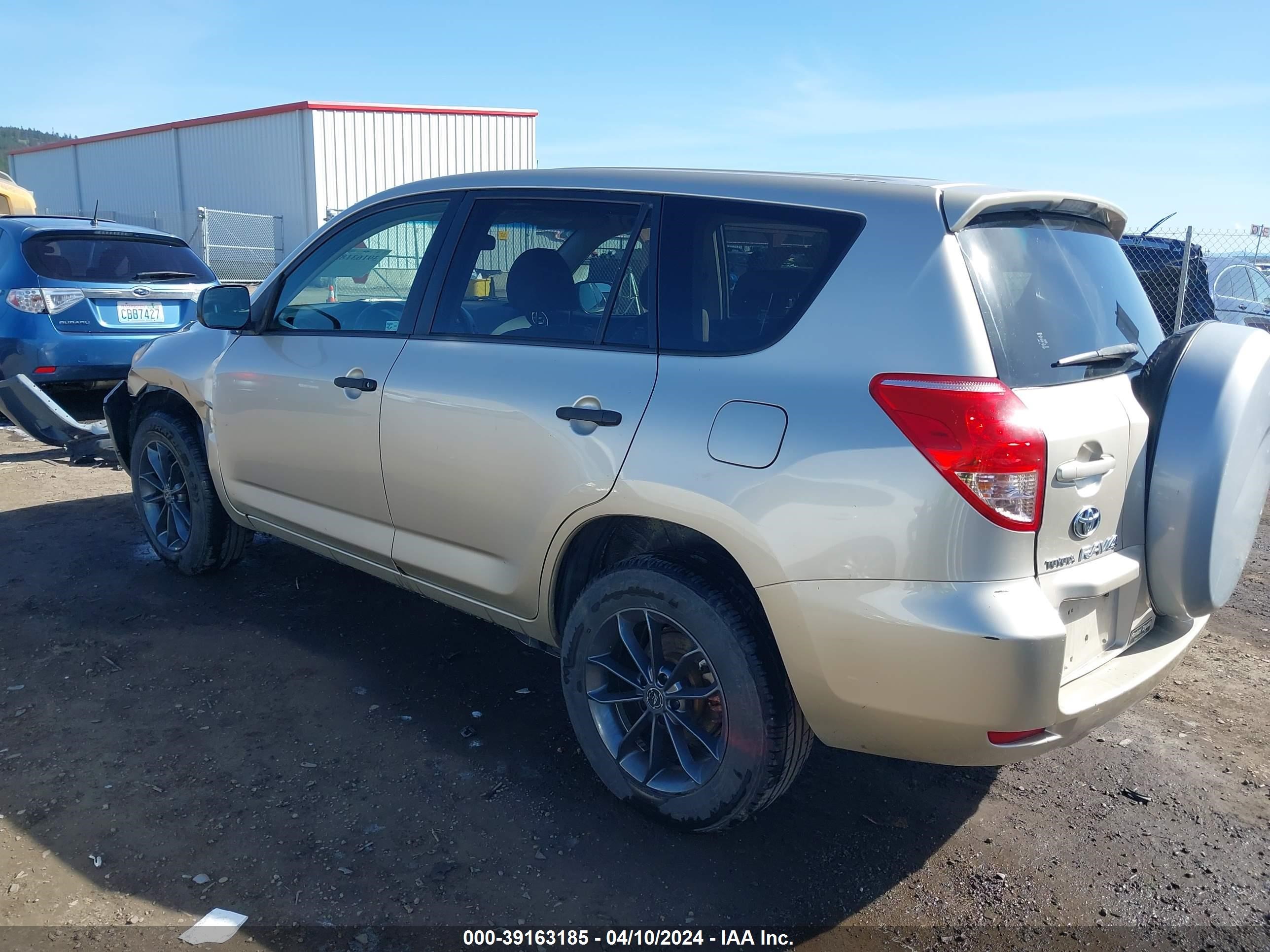 Photo 2 VIN: JTMBK33V985065505 - TOYOTA RAV 4 