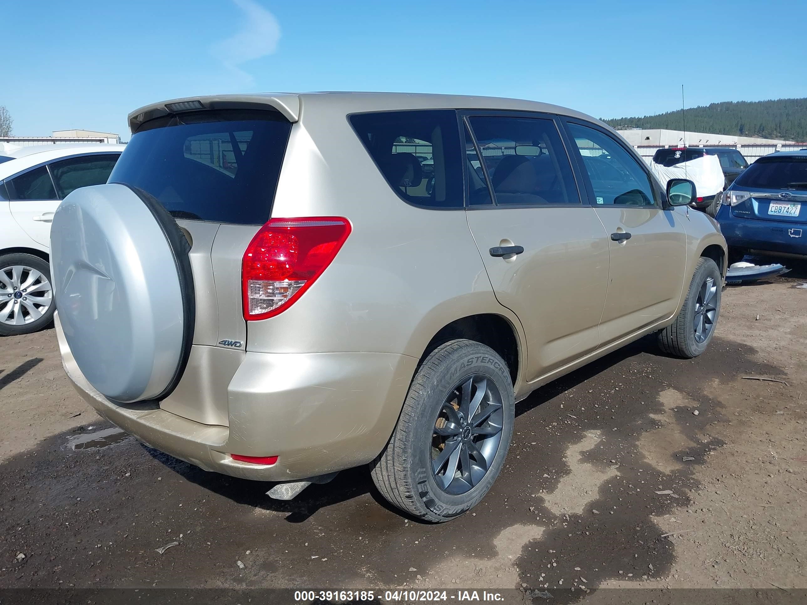 Photo 3 VIN: JTMBK33V985065505 - TOYOTA RAV 4 