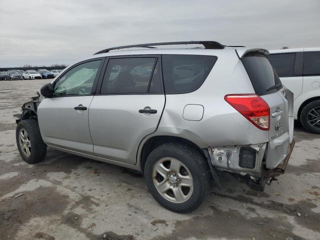 Photo 1 VIN: JTMBK33VX75018935 - TOYOTA RAV4 