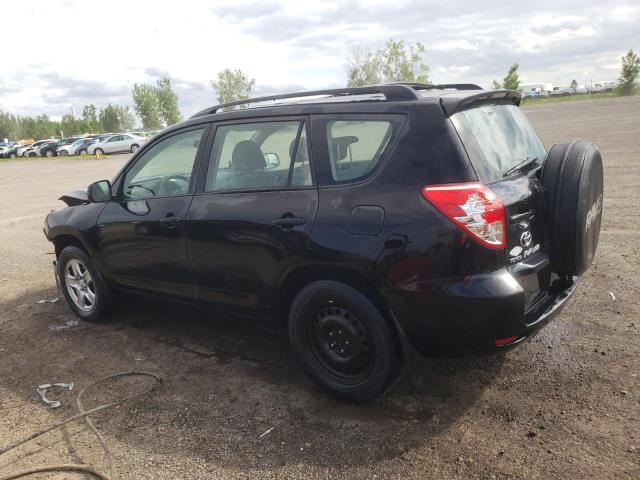 Photo 1 VIN: JTMBK33VX76020940 - TOYOTA RAV4 