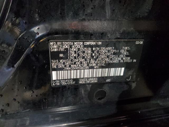 Photo 12 VIN: JTMBK33VX85060345 - TOYOTA RAV4 