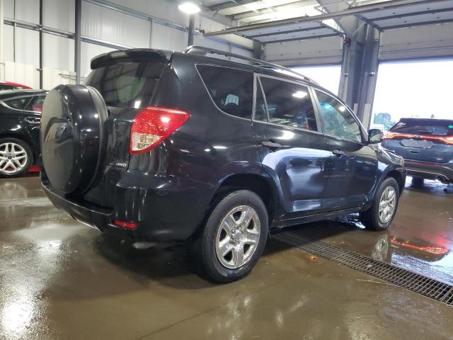 Photo 2 VIN: JTMBK33VX85060345 - TOYOTA RAV4 