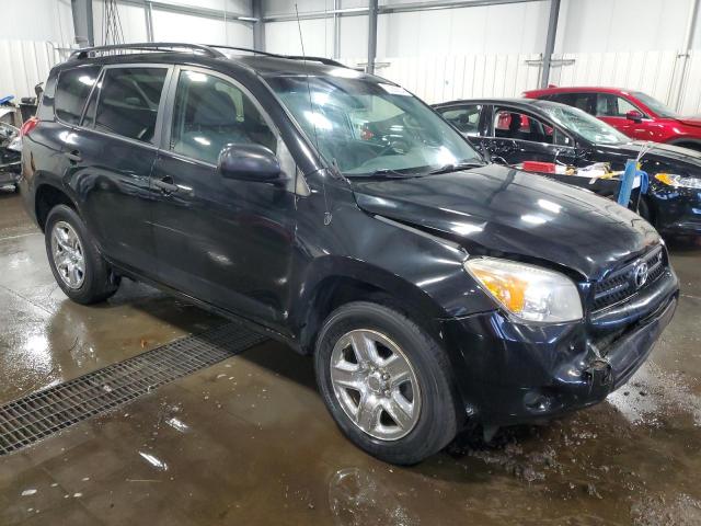 Photo 3 VIN: JTMBK33VX85060345 - TOYOTA RAV4 