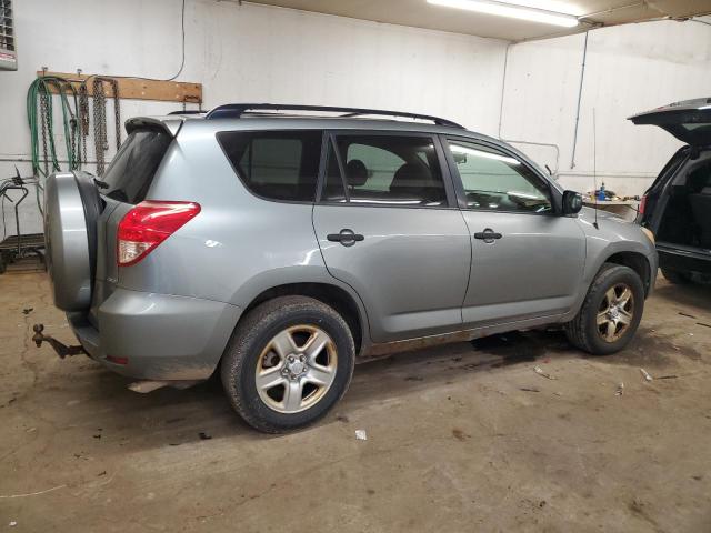 Photo 2 VIN: JTMBK33VX85062371 - TOYOTA RAV4 