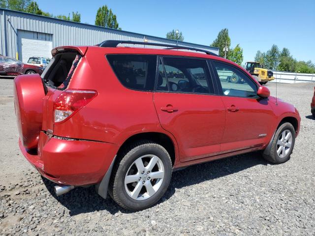 Photo 2 VIN: JTMBK34V085069554 - TOYOTA RAV4 LIMIT 