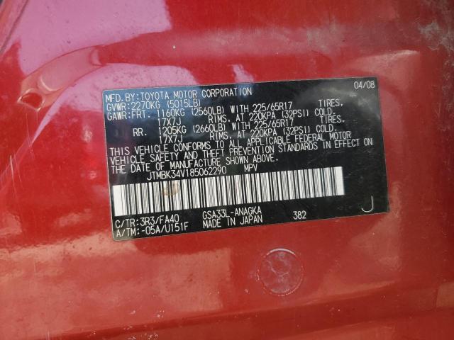 Photo 11 VIN: JTMBK34V185062290 - TOYOTA RAV4 