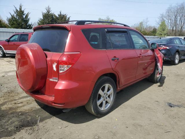 Photo 2 VIN: JTMBK34V185062290 - TOYOTA RAV4 