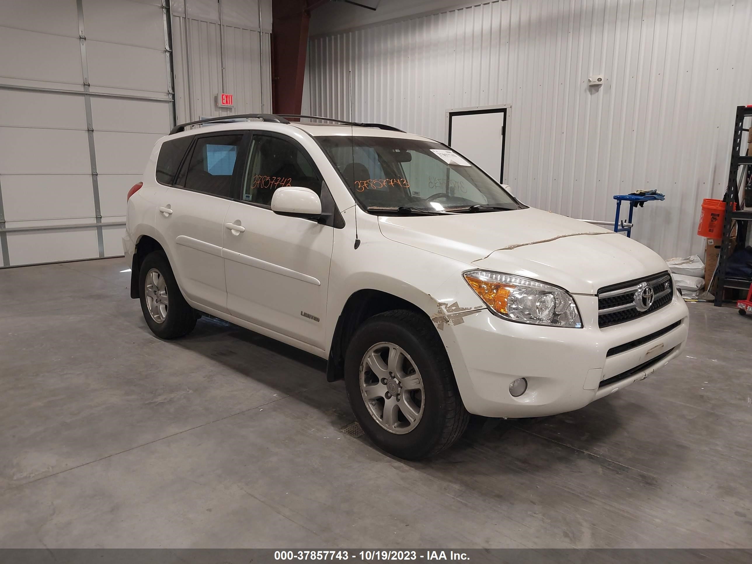 Photo 0 VIN: JTMBK34V875026269 - TOYOTA RAV 4 