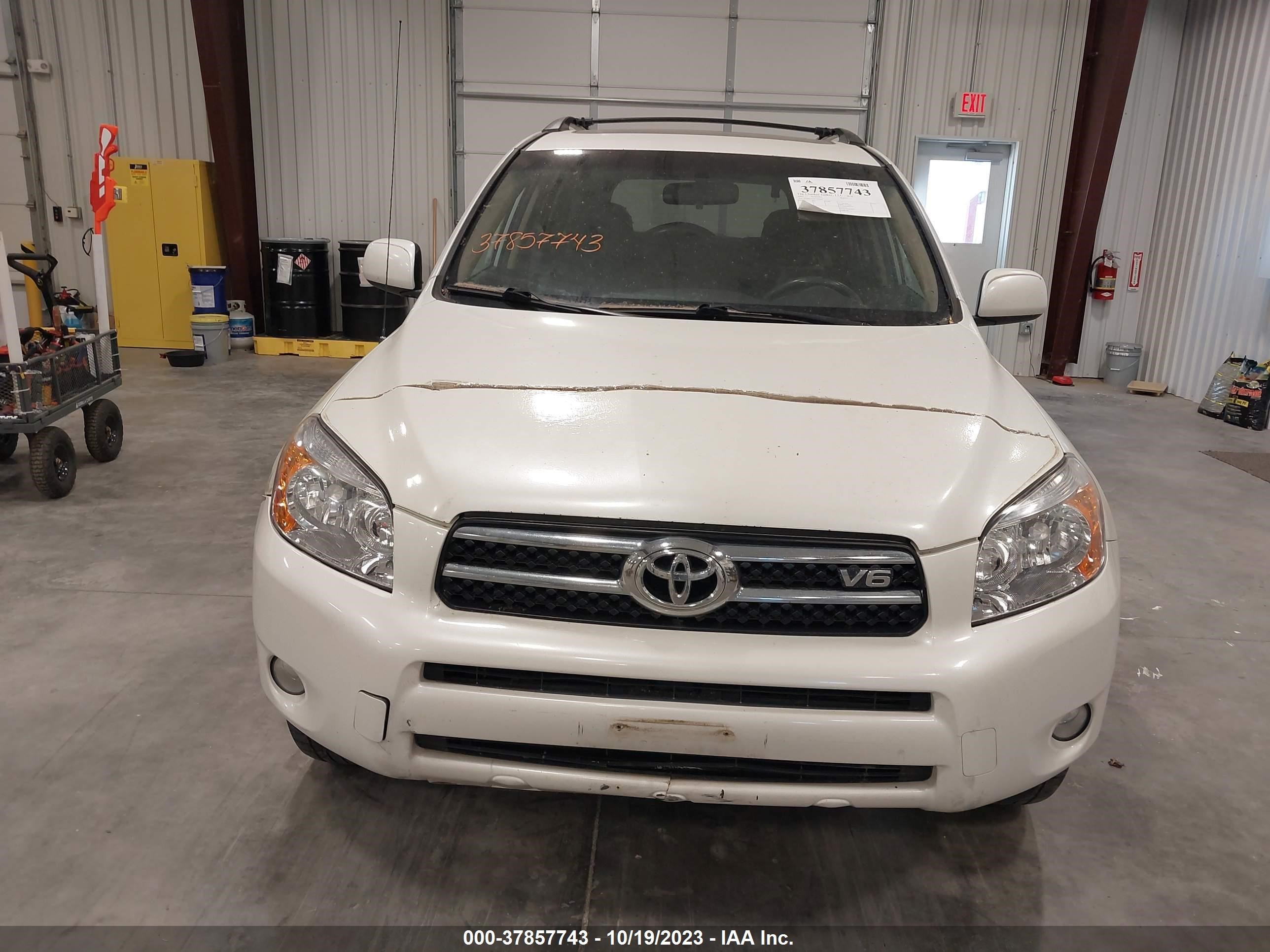 Photo 5 VIN: JTMBK34V875026269 - TOYOTA RAV 4 