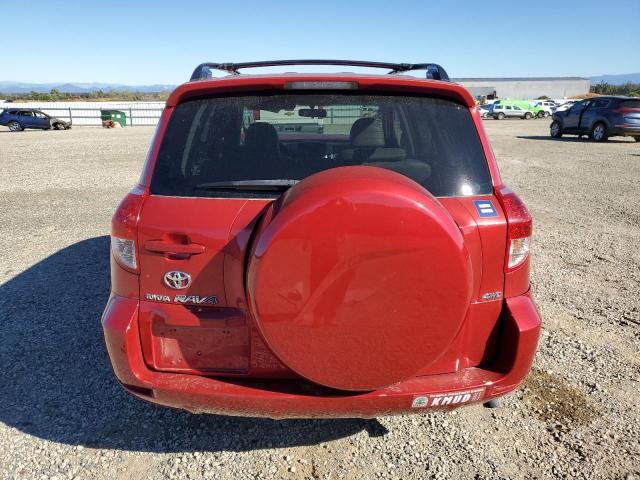 Photo 5 VIN: JTMBK34V885059791 - TOYOTA RAV4 LIMIT 