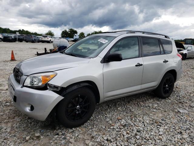 Photo 0 VIN: JTMBK35V085050341 - TOYOTA RAV4 