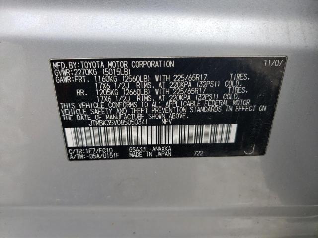 Photo 12 VIN: JTMBK35V085050341 - TOYOTA RAV4 