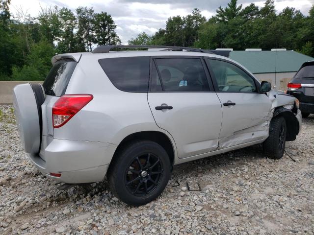 Photo 2 VIN: JTMBK35V085050341 - TOYOTA RAV4 