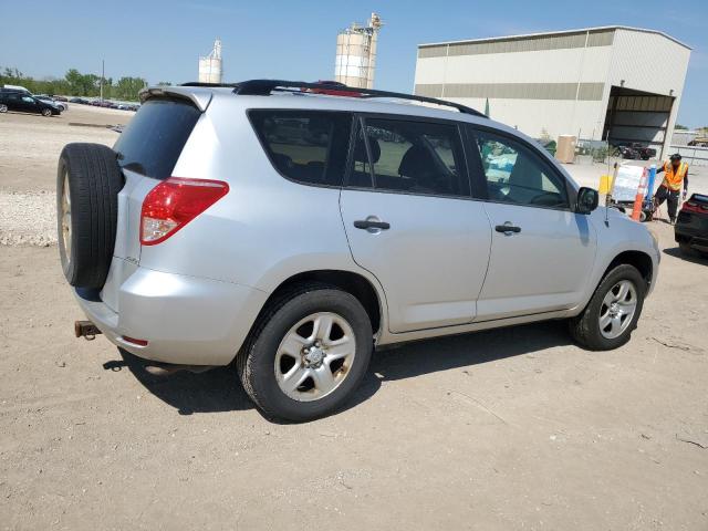 Photo 2 VIN: JTMBK35V085056799 - TOYOTA RAV4 