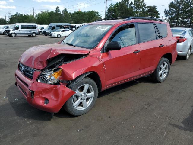 Photo 0 VIN: JTMBK35V175030677 - TOYOTA RAV4 