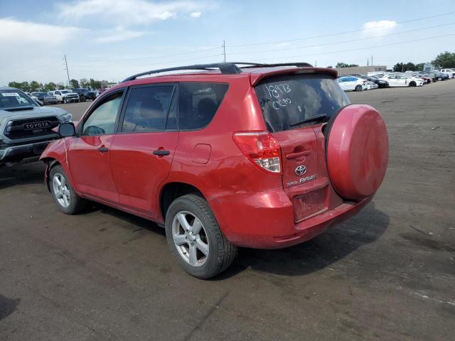 Photo 1 VIN: JTMBK35V175030677 - TOYOTA RAV4 