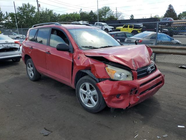 Photo 3 VIN: JTMBK35V175030677 - TOYOTA RAV4 