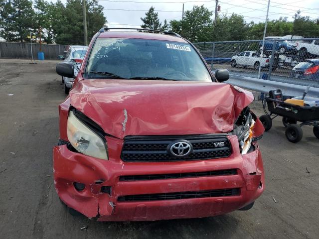 Photo 4 VIN: JTMBK35V175030677 - TOYOTA RAV4 