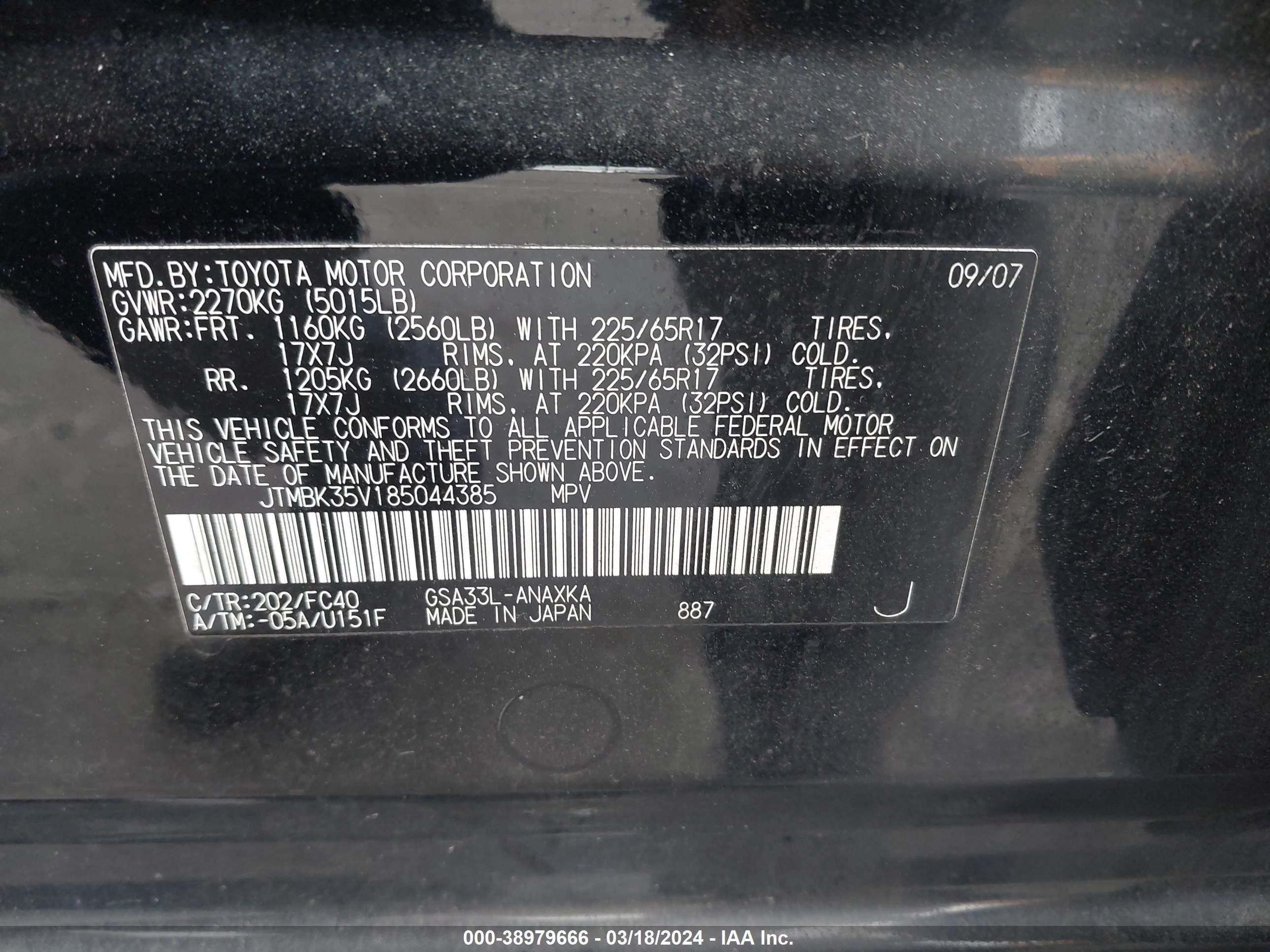 Photo 8 VIN: JTMBK35V185044385 - TOYOTA RAV 4 