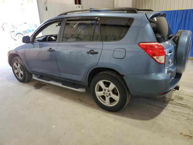 Photo 1 VIN: JTMBK35V375037078 - TOYOTA RAV4 