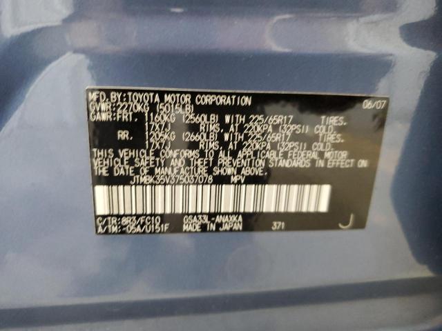 Photo 12 VIN: JTMBK35V375037078 - TOYOTA RAV4 