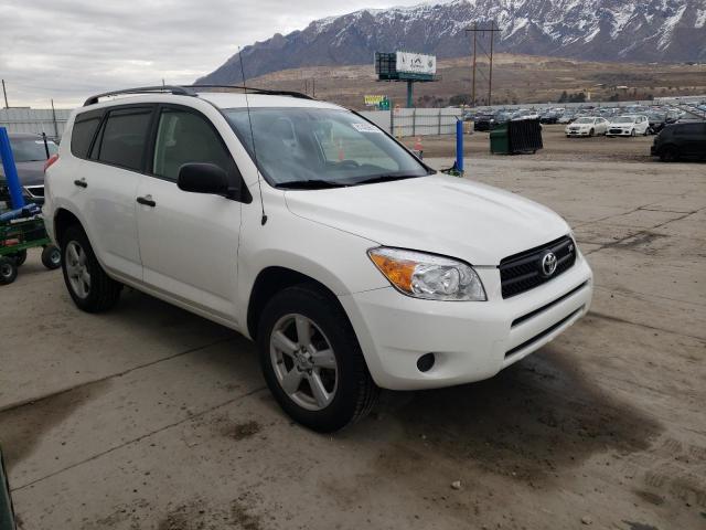 Photo 3 VIN: JTMBK35V585055387 - TOYOTA RAV4 