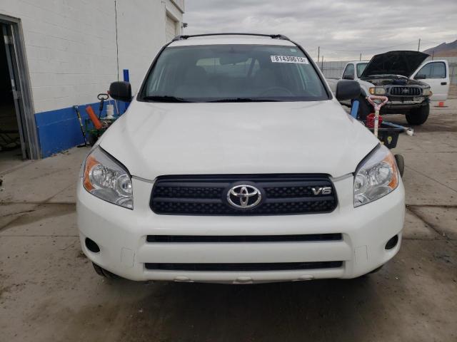 Photo 4 VIN: JTMBK35V585055387 - TOYOTA RAV4 