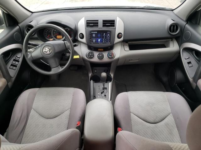 Photo 7 VIN: JTMBK35V585055387 - TOYOTA RAV4 