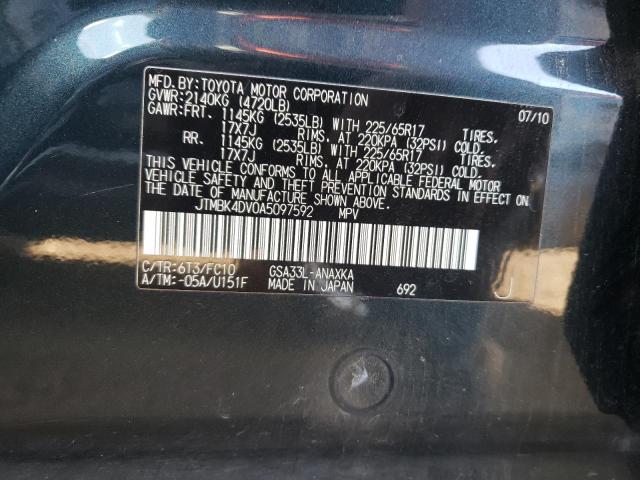 Photo 12 VIN: JTMBK4DV0A5097592 - TOYOTA RAV4 