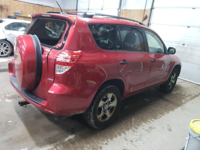 Photo 2 VIN: JTMBK4DV0BD018221 - TOYOTA RAV4 