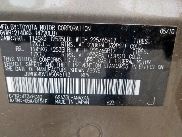 Photo 9 VIN: JTMBK4DV1A5096113 - TOYOTA RAV4 