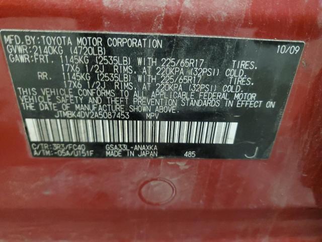 Photo 12 VIN: JTMBK4DV2A5087453 - TOYOTA RAV4 