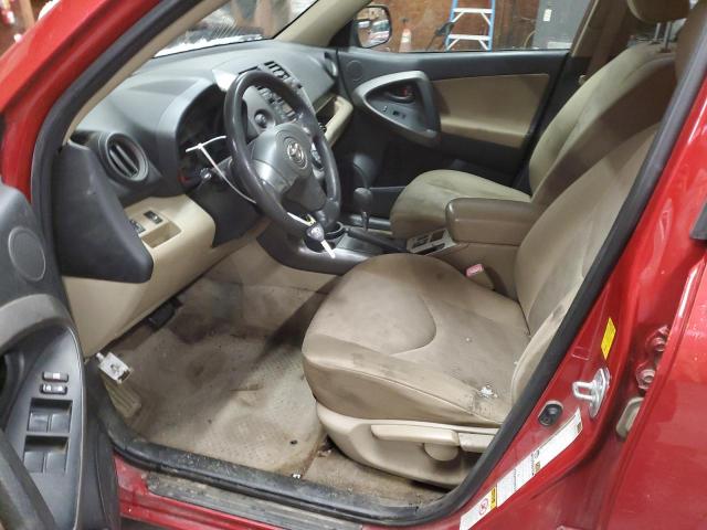 Photo 6 VIN: JTMBK4DV2A5087453 - TOYOTA RAV4 