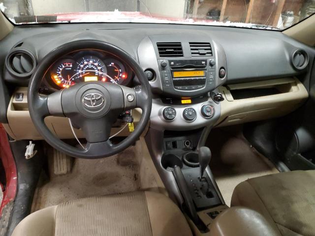 Photo 7 VIN: JTMBK4DV2A5087453 - TOYOTA RAV4 