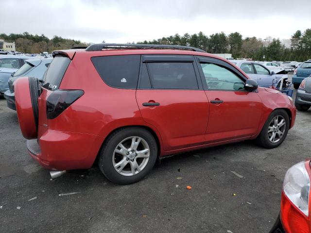 Photo 2 VIN: JTMBK4DV3AD012413 - TOYOTA RAV4 